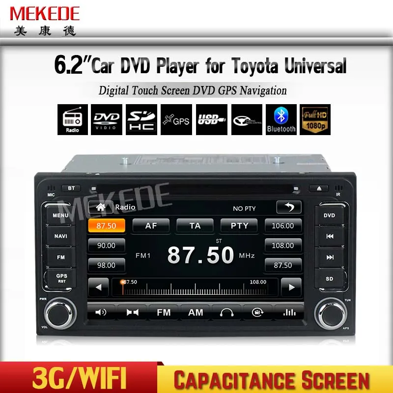 Бесплатная доставка емкостный экран Автомобильный мультмедиа проигрыватель для