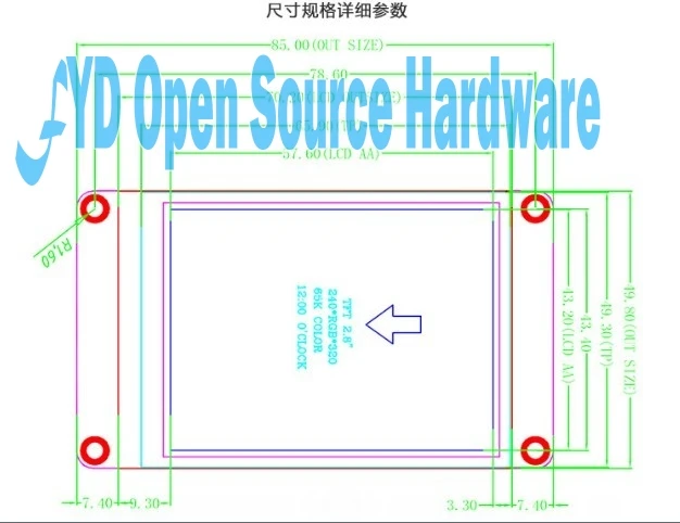 Сенсорный ЖК-модуль USART HMI 2 8*320 TFT 240 дюйма серийный привод с резистивным сенсором |
