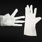 Перчатки мужские, белые