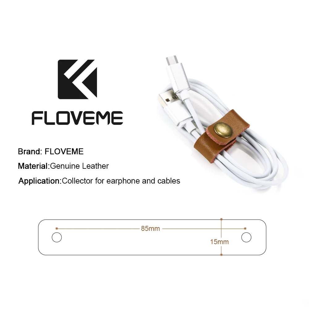 FLOVEME Универсальный кожаный Кабельный органайзер для управления кабельный