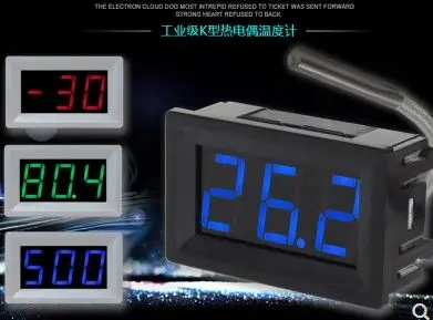 

XH-B310 Industrial Digital Thermometer 12V Temperature Meter K-type Thermocouple