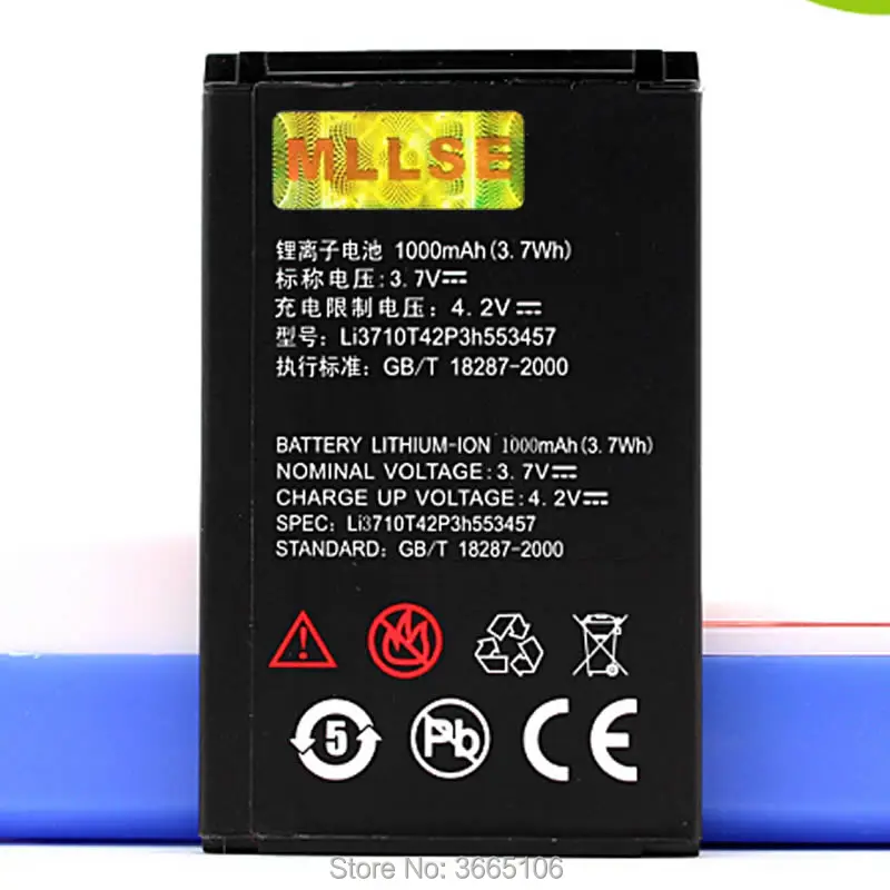 Li3710T42P3h553457 Батарея для zte S100 S189 C360 C361 N600 N606 C170 H520 V16 мобильного телефона батареи код