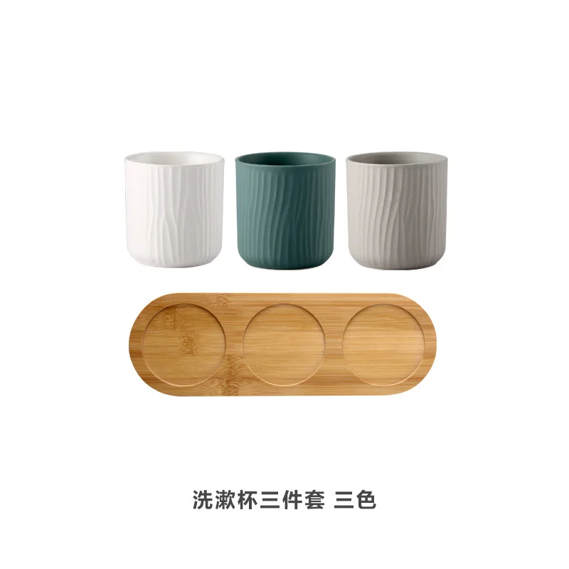 4pcs WSHYUFEI немой светильник Дерево Узор оригинальность керамика полоскание чашки 300 мл семья любителей ванная комната набор аксессуары держатель зубной щетки - Цвет: 4pcs