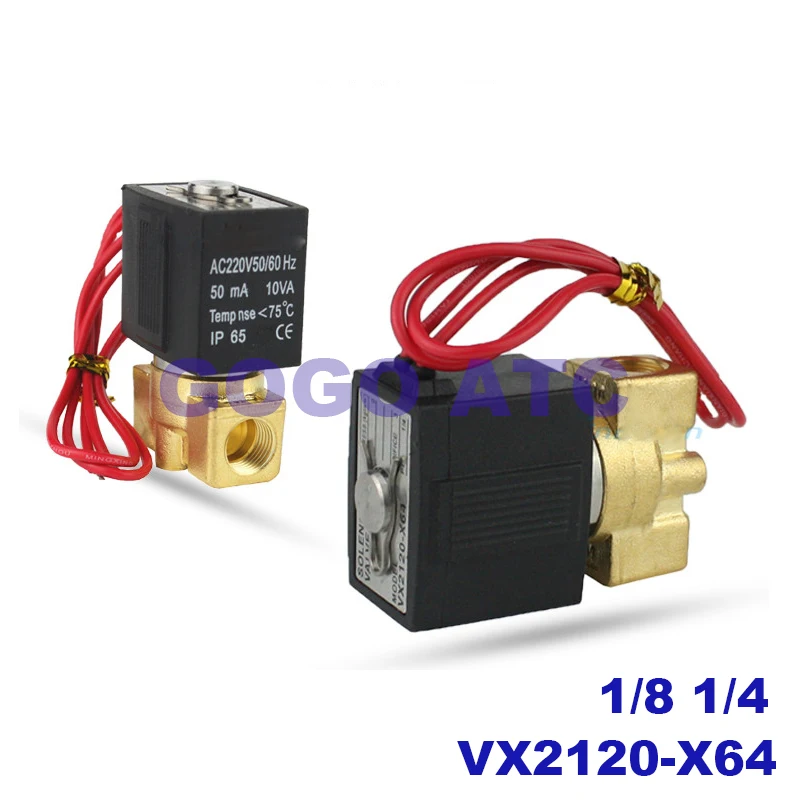 Электромагнитный клапан SMC типа VX2120-X64 06 08 1 минута 2 точки 220 В переменного тока 24