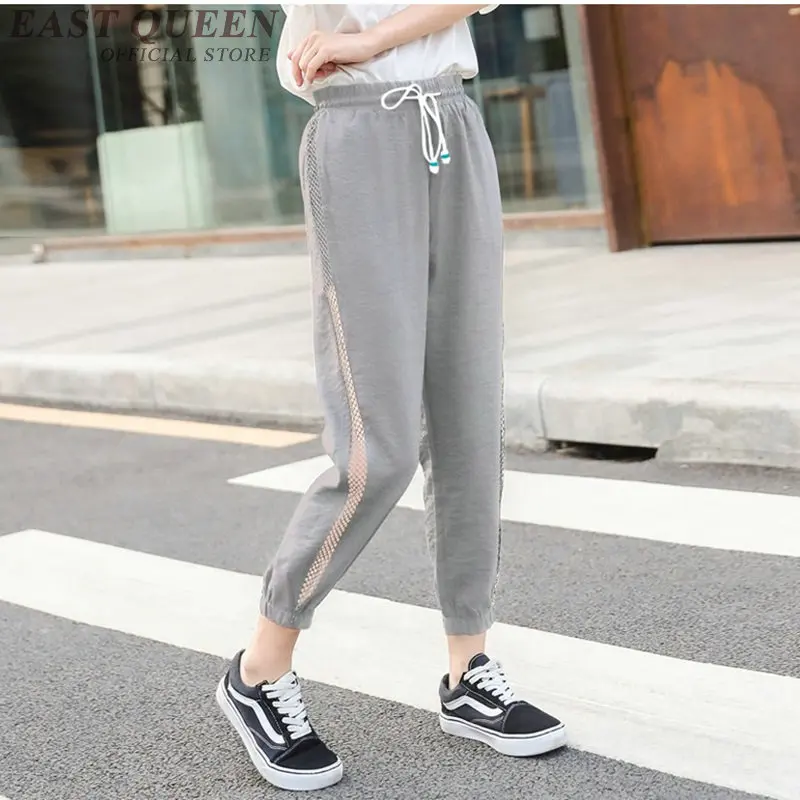 

Pants & Capris