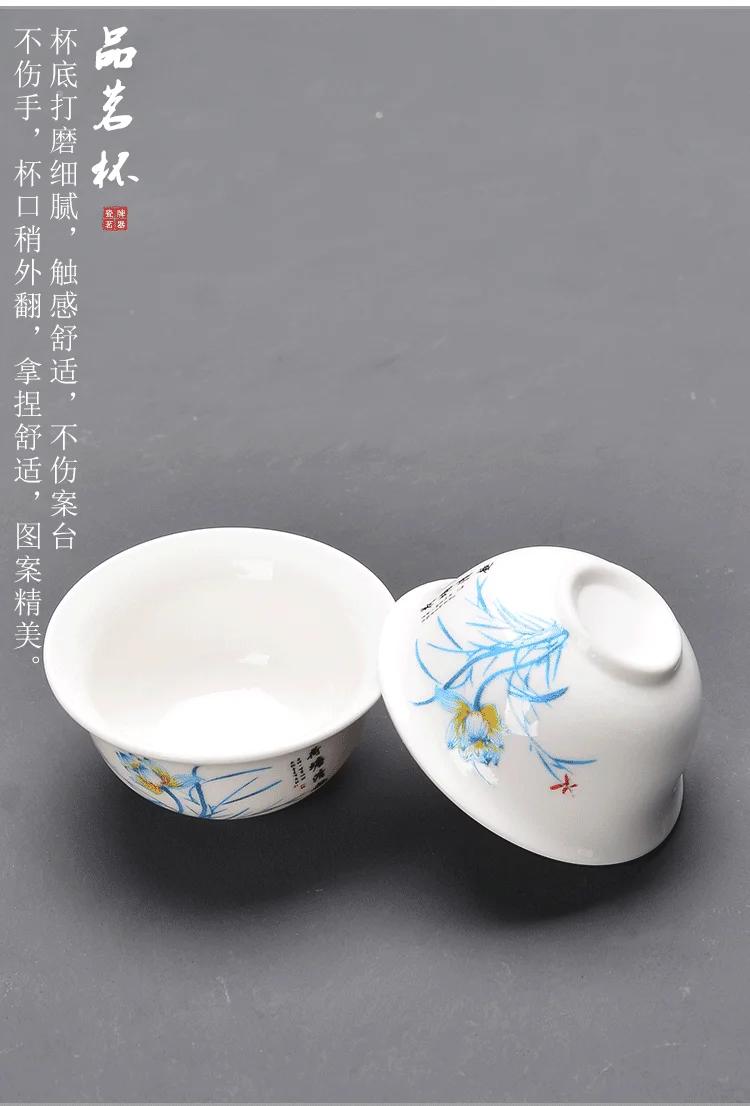 Китайский чайный сервиз Gaiwan голубой и белый фарфор Чайный набор кунг-фу Супница керамическая чашка для чая здоровье чайный горшок чайная чашка мастер чашки