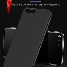 Для Xiaomi 6 ультра тонкий противоударный ТПУ Гибридный чехол 360
