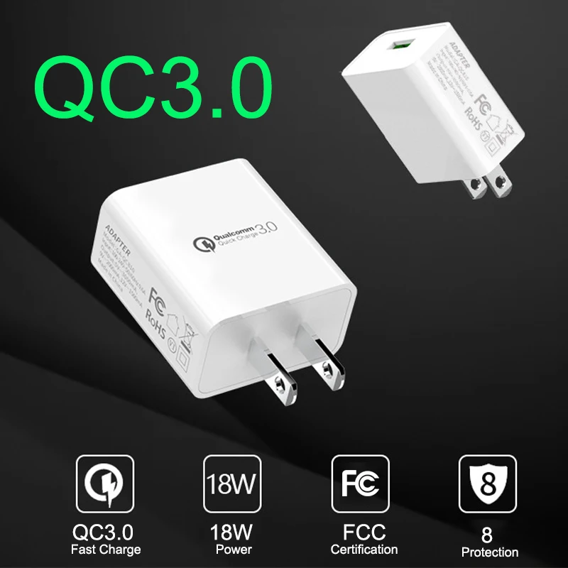 Зарядное устройство QC3.0 для быстрой зарядки мобильных телефонов США