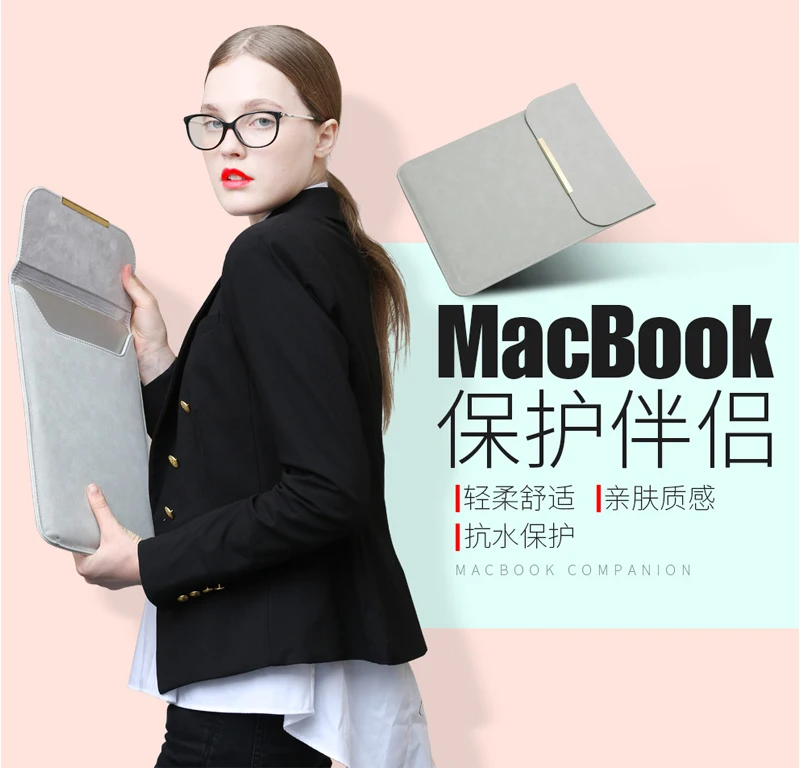Скраб PU кожаный чехол для ноутбука 15,6 14 для Macbook Air 13 Чехол Pro 11 12 15 матовый чехол для Xiaomi Mi ноутбука 12,5 13,3