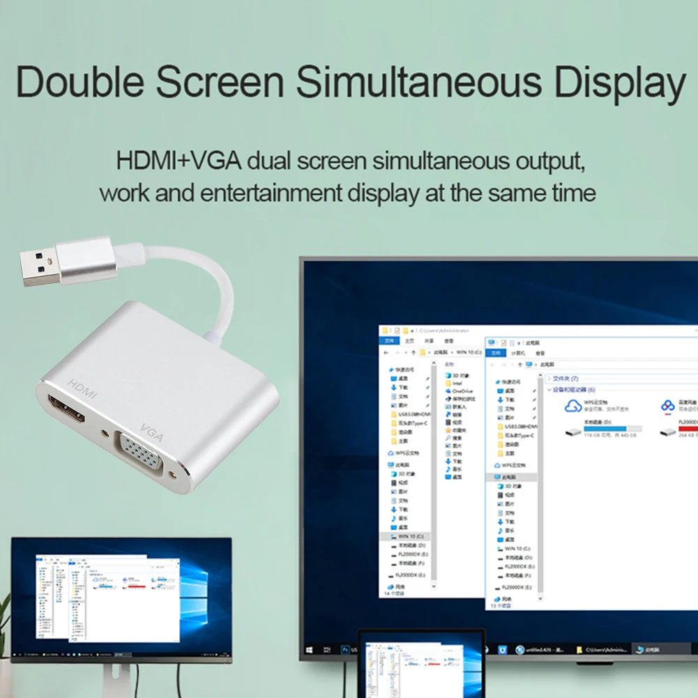 Portable Office HDMI VGA Compact USB3.0 Adapter 1080P HDTV Projectors External Audio Video Cable Multi-display 2 In 1 Monitors |
