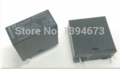 

HOT NEW IC H2AL012T H2AL012 2AL012 12VDC FT DIP4