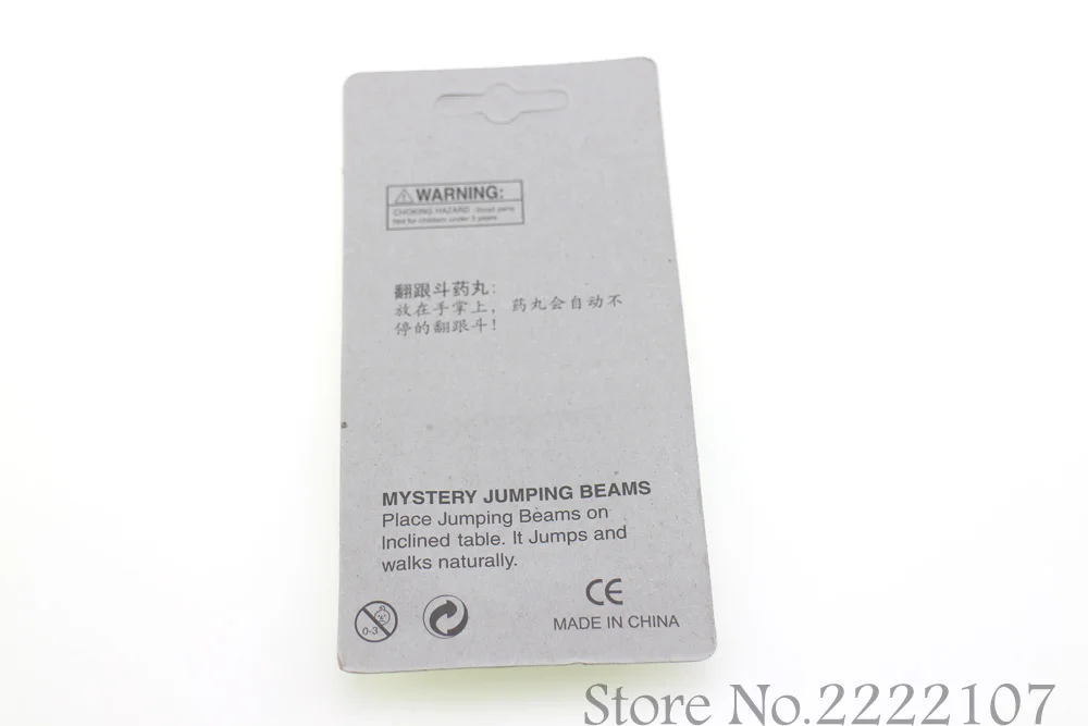 3 шт. волшебные прыгающие бобы комедия розыгрыши детский подарок смешные