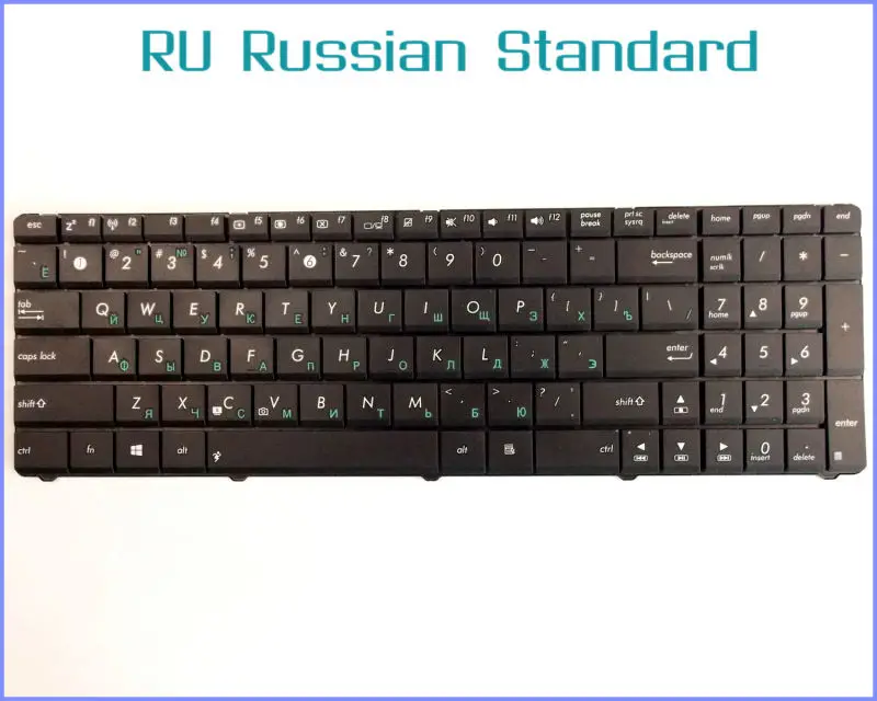 Клавиатура для ноутбука ASUS G51J G51JX G51VX G53JW X61Gx N71 K55N Русская версия|keyboard for asus|laptop keyboard