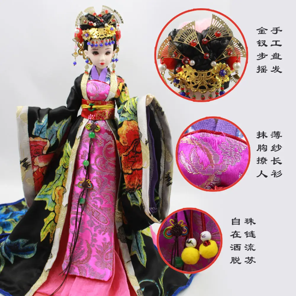 Ледяной bjdhandmade китайские куклы Блит serieseast Шарм имя Ху WAN в том числе одежды и