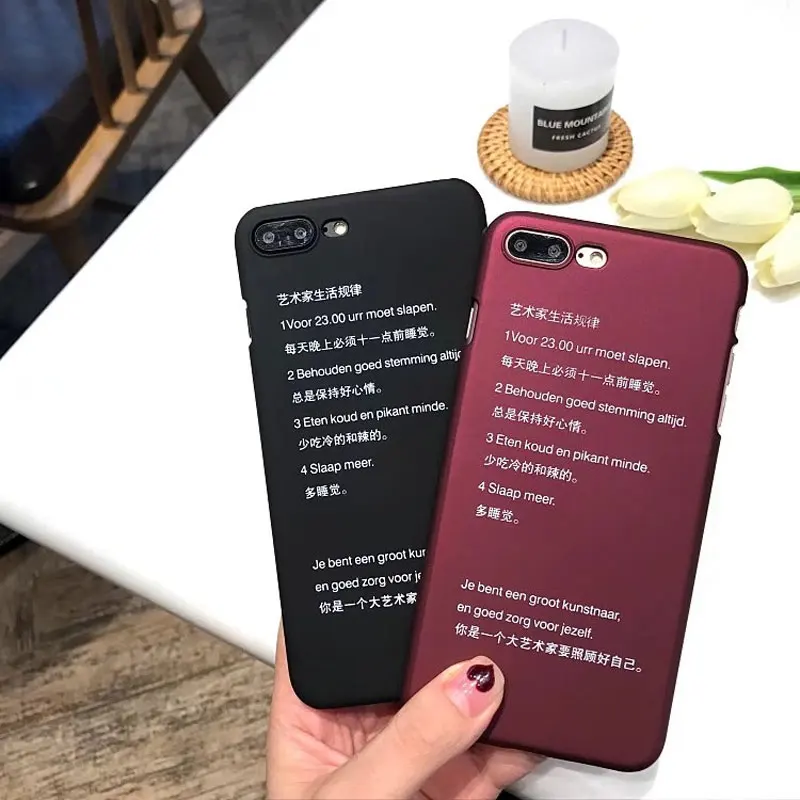 TIZQK Luxury Hard Plastic Back Case For iphone 6 6s 7 8 plus Anti-knock Plain Phone Covers Fitted Coque |