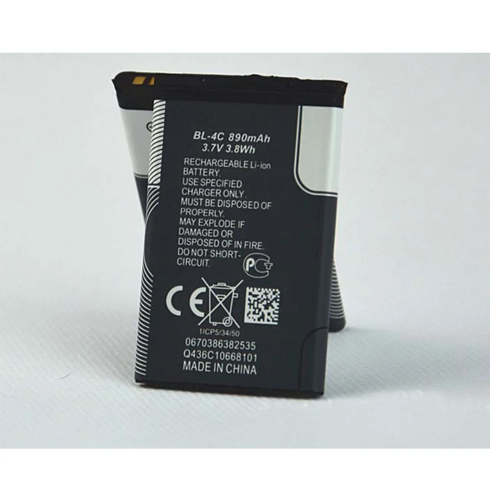 20 шт./лот 890 мАч BL 4C аккумулятор для мобильного телефона Nokia 2652 3108 6100 6170 6260 7270 6101 6102