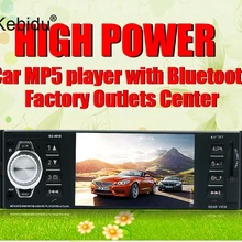 Kebidu Bluetooth TFT экран автомобильный аудио стерео MP5 плеер Поддержка