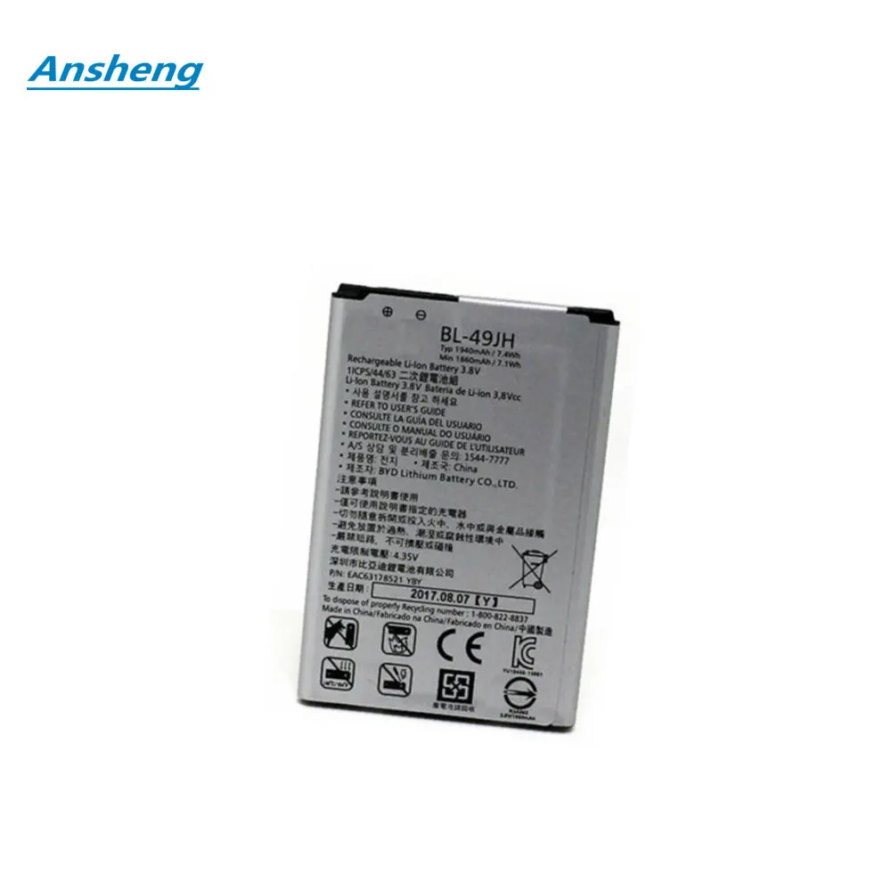 

Ansheng High Quality 1940mAh BL-49JH battery for LG K3 LS450 K4 K120 Spree K130 K120E K130E K121