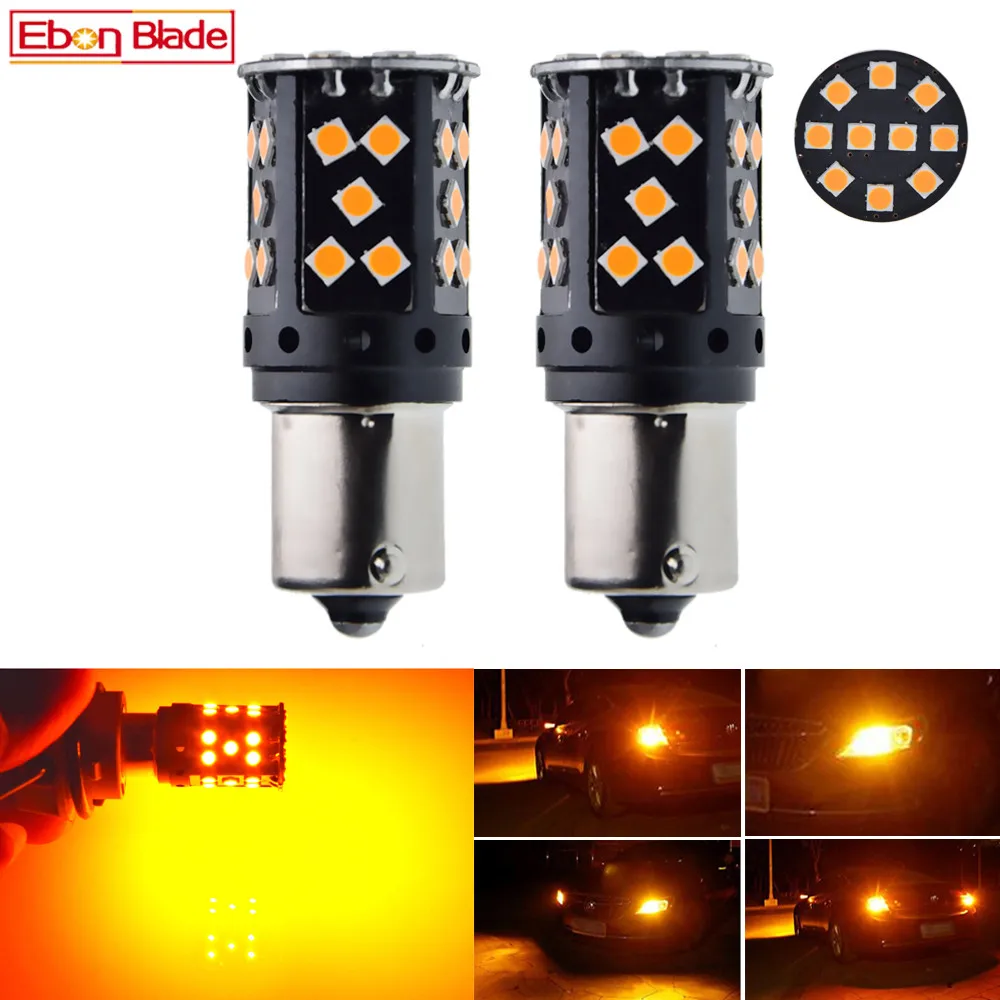 2 шт. светодиодный светильник S25 1156 BA15S P21W 7506 Canbus без ошибок Hyper Flash автомобильные