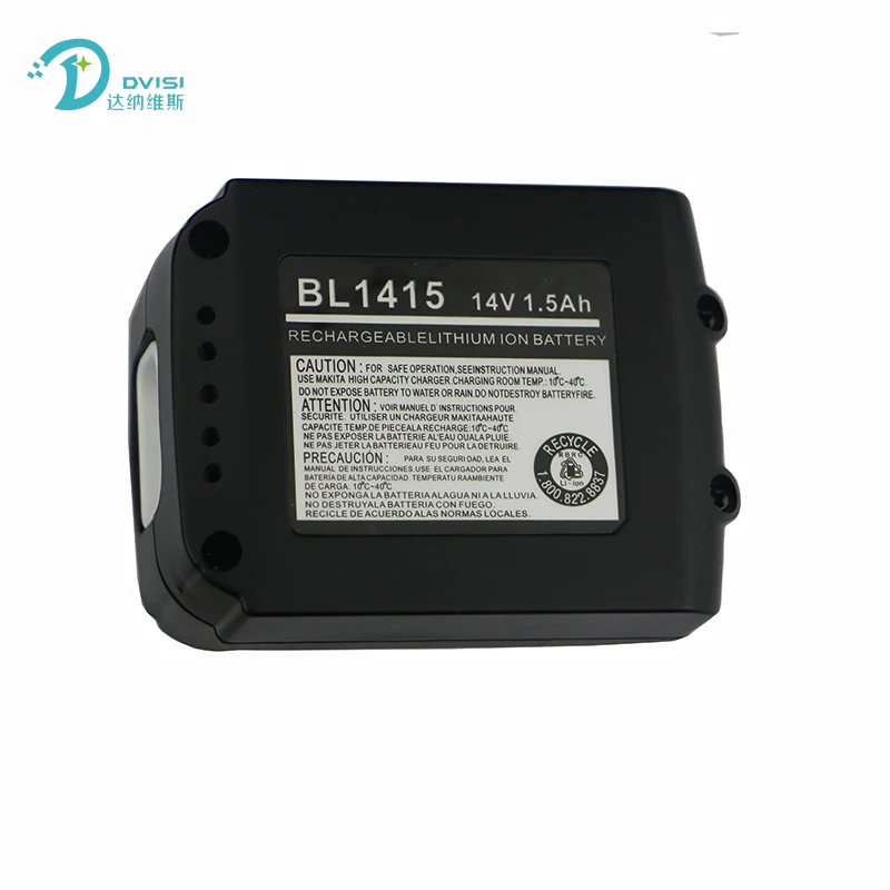 Новое поступление перезаряжаемая литий ионная аккумуляторная батарея для Makit