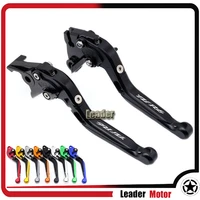 for yamaha yzf r6 yzfr6 yzf r6 1999 2004 motorcycle accessories folding extendable brake clutch levers logo yzf r6