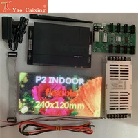 diy novastar sending box p2 flexbile module mrv328 receiving card power supply control board led display screen