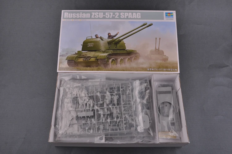 Трубная сборочная модель 1/35 для российской армии самообороны 05559 | Игрушки и