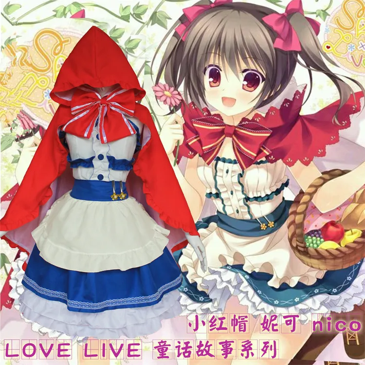 

Yazawa Niko Cosplay Anime Cartoon LoveLive! Cos Halloween girls Woman Cosplay Lolita Cartoon Costume