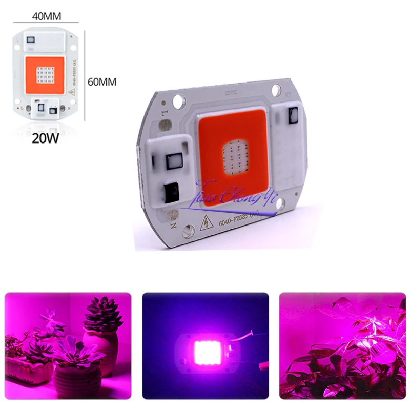 Полный спектр светодисветодиодный красный/синий 20 Вт 30 50 COB SMD Smart ИК светильник