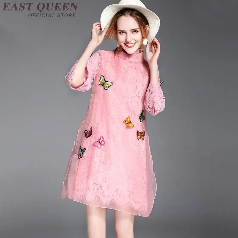 Платье Qipao классическое китайское восточное женское чонсам сексуальное