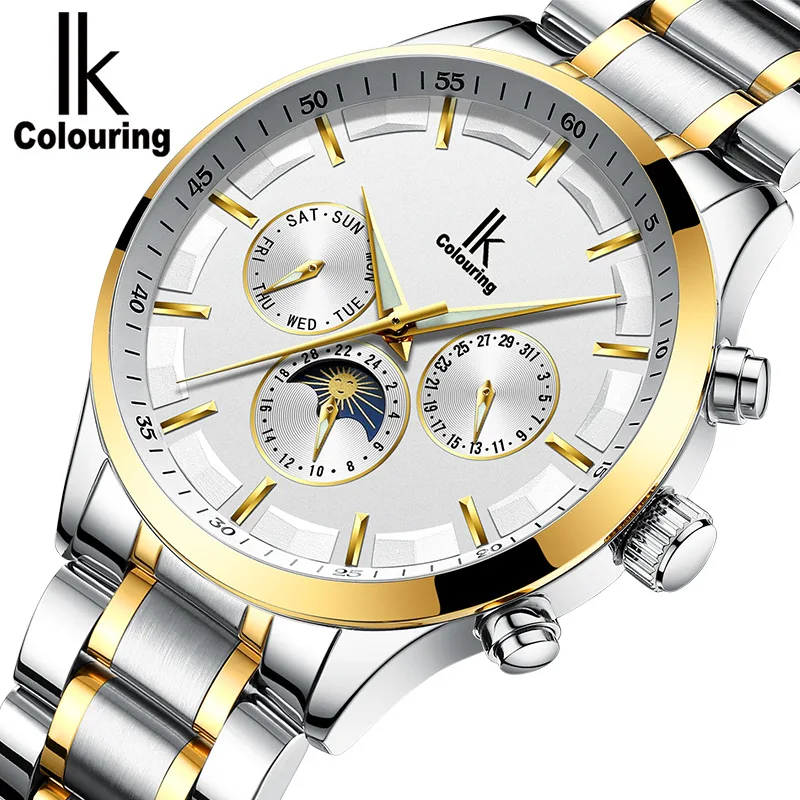 ИК автоматические механические часы мужские многофункциональные трендовые