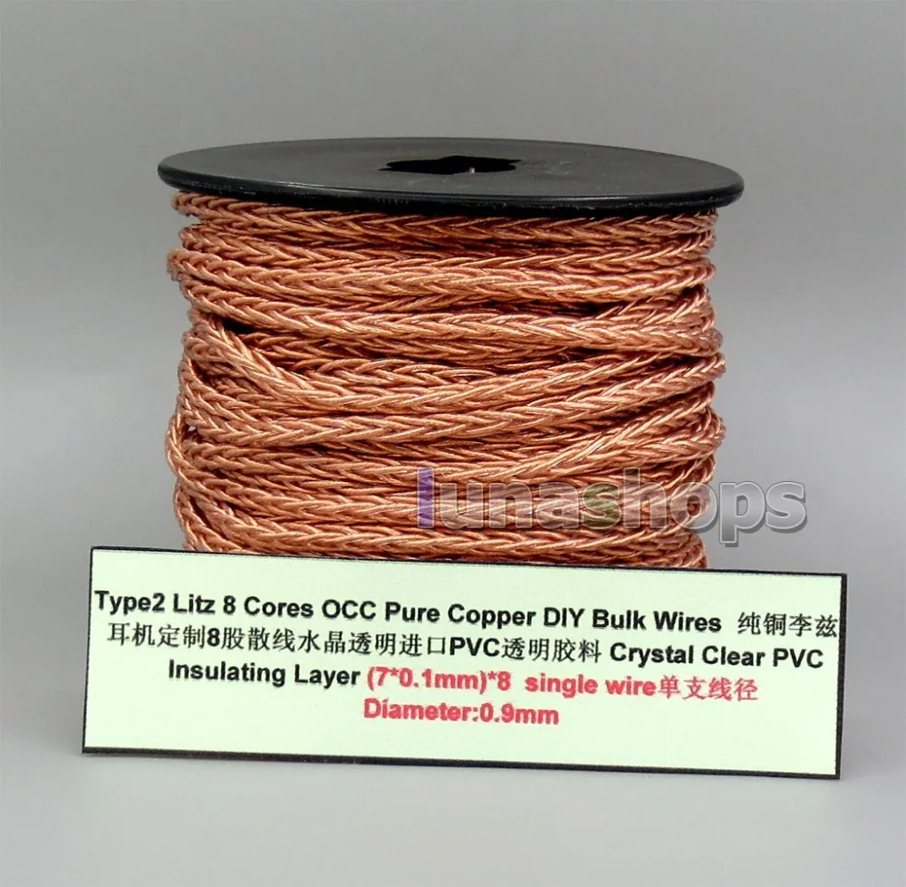 LN006145 медный Litz 8 Core OCC посеребренный провод для наушников Shure Fostex QDC ue 1964