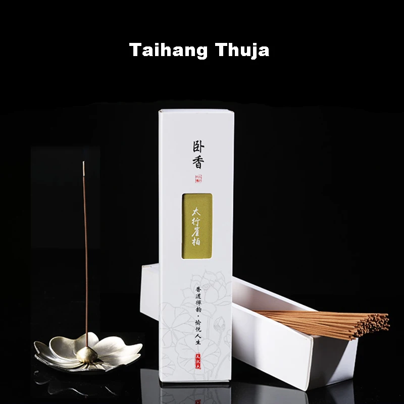Taihang Thuja 200 г натуральные тибетские благовония натуральная полынь Taihang Thuja сандаловое дерево Nha Trang агаровое дерево палочка благовония забота о здоровье ароматические - Аромат: Taihang Thuja