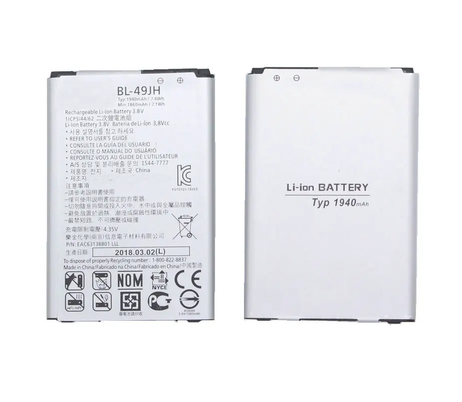 1x3 8 V 1940 мА/ч BL 49JH BL49JH Замена Батарея + Зарядное устройство для LG K3 LS450 K4 K120 веселье