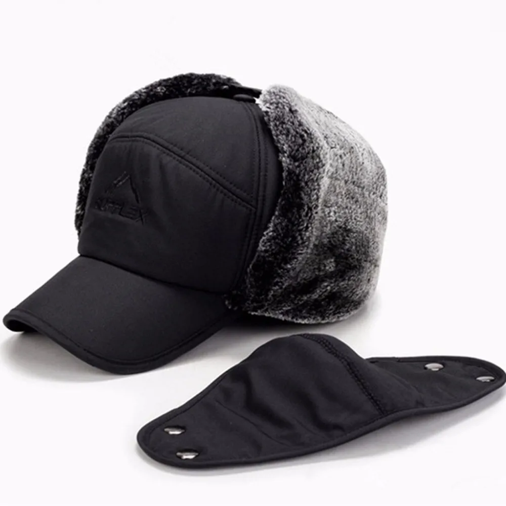 SYi Qarce Hot Sell Men's Winter Warm Hat Ear Protection Face Bomber Hats for Outdoor Bone Cap Skating Skiing NM720-22 | Аксессуары