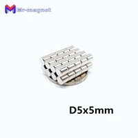 1000pcs 5 x 5 mm magnet n50 d55 magnet super strong rare earth small round powerful neodymium magnets fridge d5x5 mm magnet