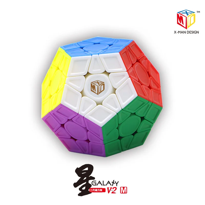 QIYI спидкуб Megaminx Магнитный Magic Cube V2 Скорость куб головоломка игрушка для обучения