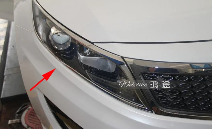Крышка передней фары ABS Chrome для KIA Optima/K5 2011|abs chrome|cover chromekia optima headlight |