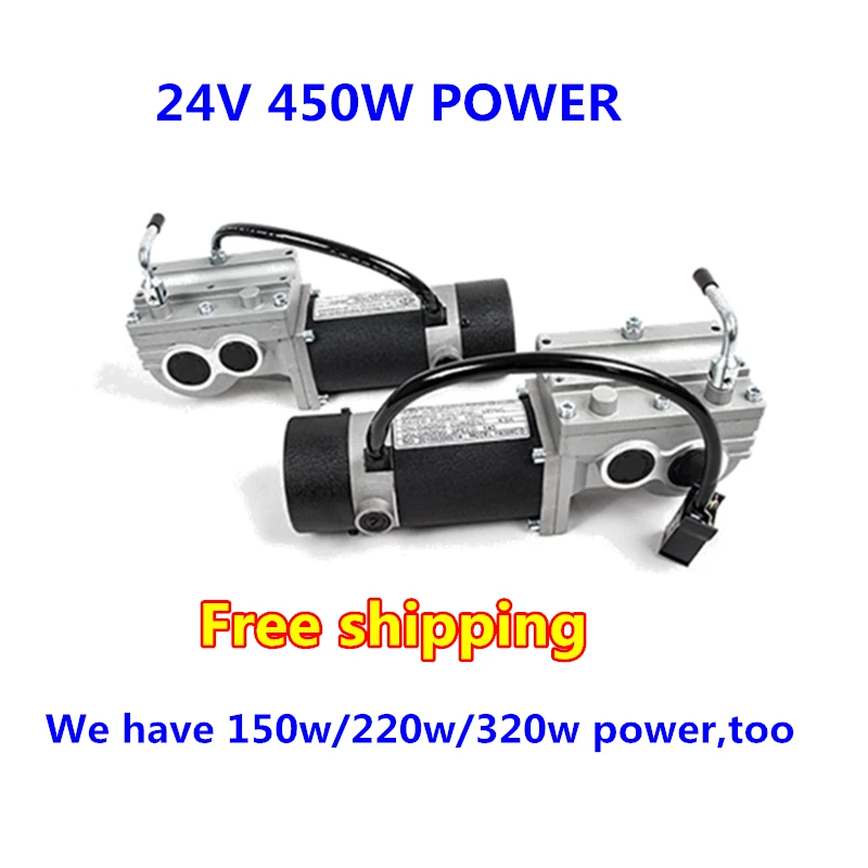 24v 450w складной моторизованный Мотор Ступицы для инвалидной коляски|Инвалидная