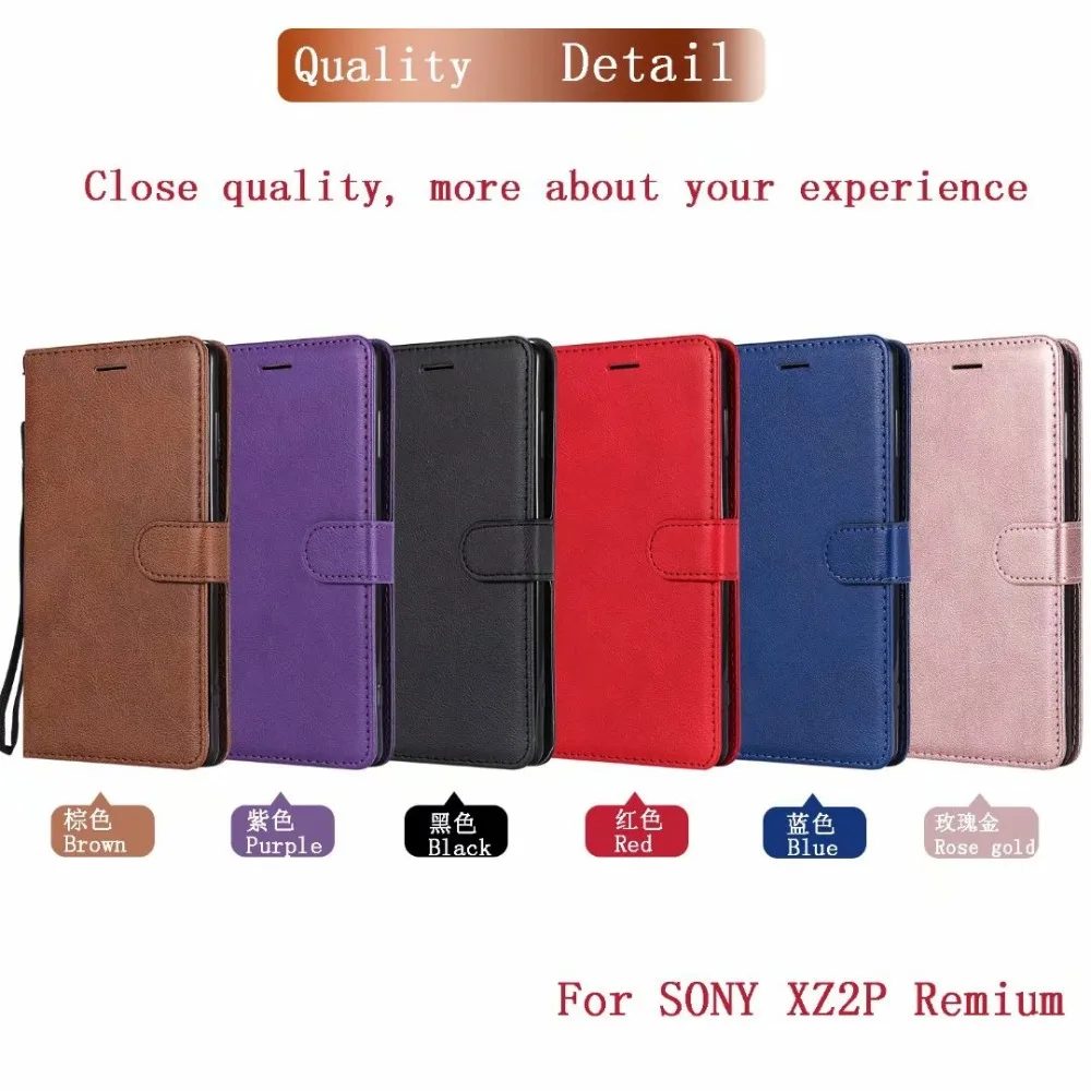 Чехол-книжка для Sony Xperia XZ4 XZ3 XZ2 Premium Compact XA3 XA2 XZ1 L3 L2 | Мобильные телефоны и