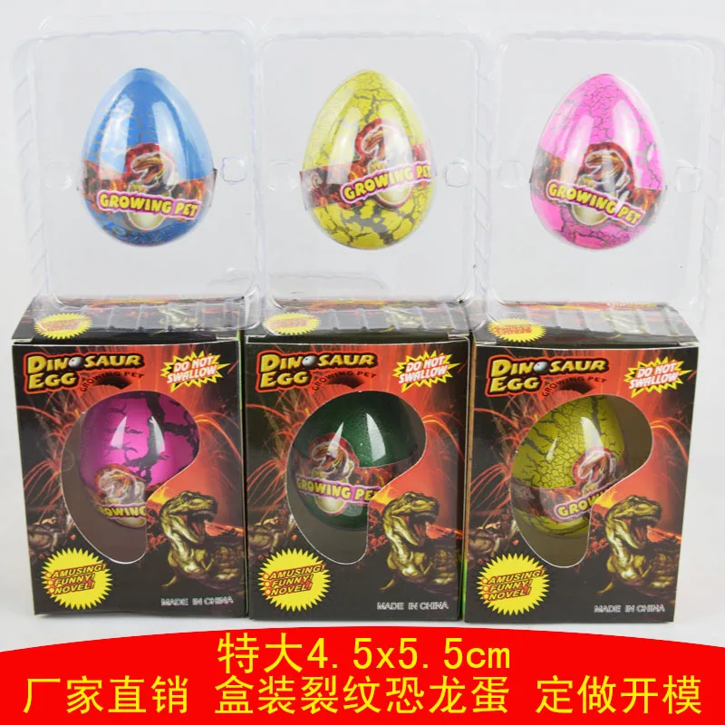 Новый Экстра большой в коробке яйцо динозавра Инкубационное пасхальное Новинка