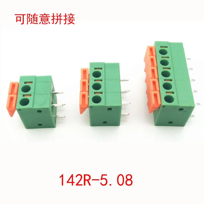 10 шт. самоблокирующиеся клеммные колодки 5 08 мм 2/3/4/5/6/7/8P мм|terminal block|screwless terminal