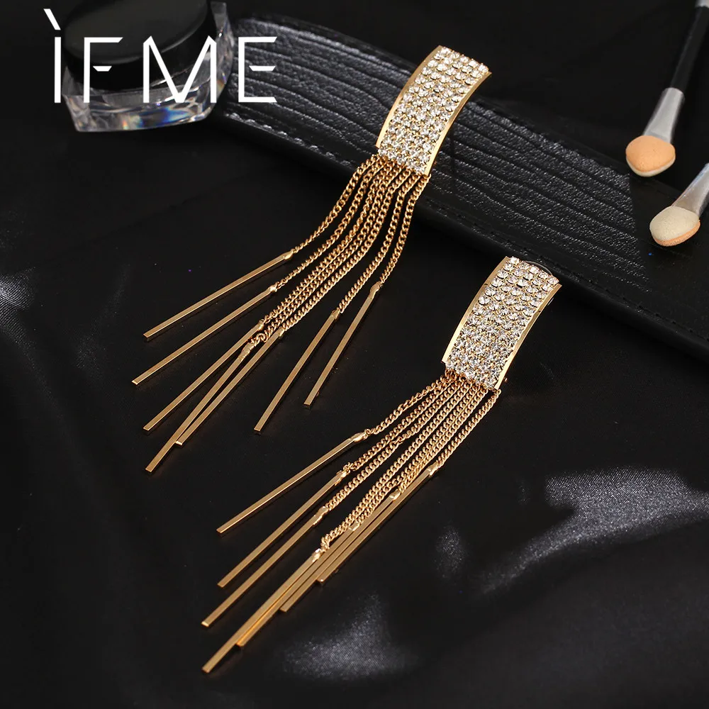 Новое поступление длинные висячие серьги IF ME с кисточками для женщин серебряные