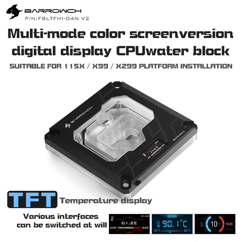 Блок питания Barrowch для процессора Intel Lga115X/X99/X299 цифровой дисплей температура
