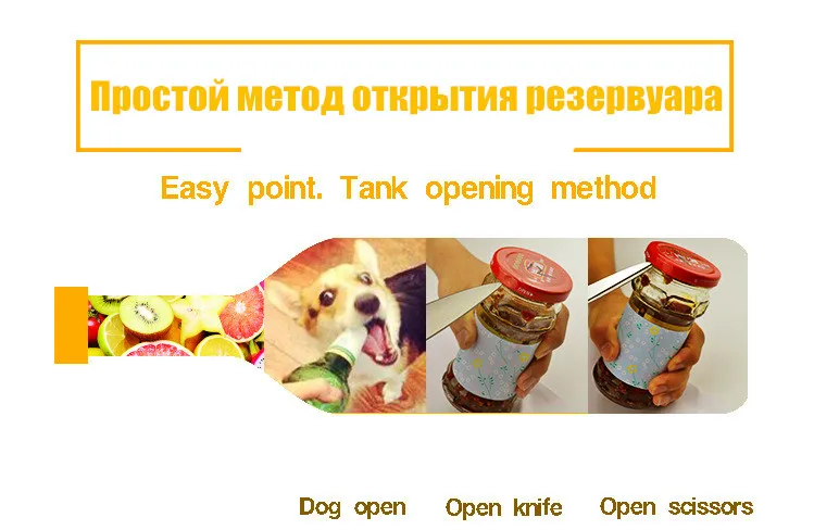 Jar открывалка консервный нож Нержавеющая сталь легко ручного открывания Кепки