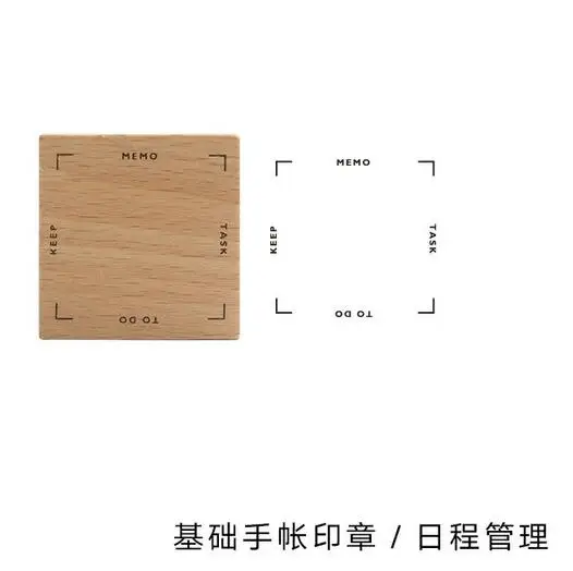 10 1 Набор, ретро проверочный список, количество, планировщик времени, штамп, сделай сам, деревянные резиновые штампы для скрапбукинга, канцелярские товары, стандартный штамп для скрапбукинга - Цвет: 10