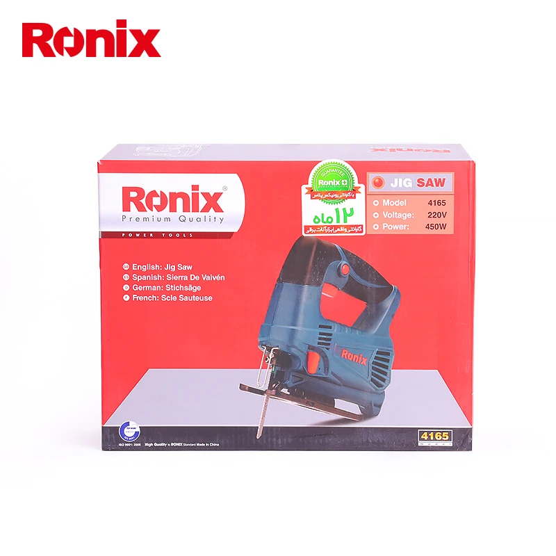 Ronix дизайн высокое качество 220 В 450 Вт 3 скорости портативный лобзик модель машины 4165