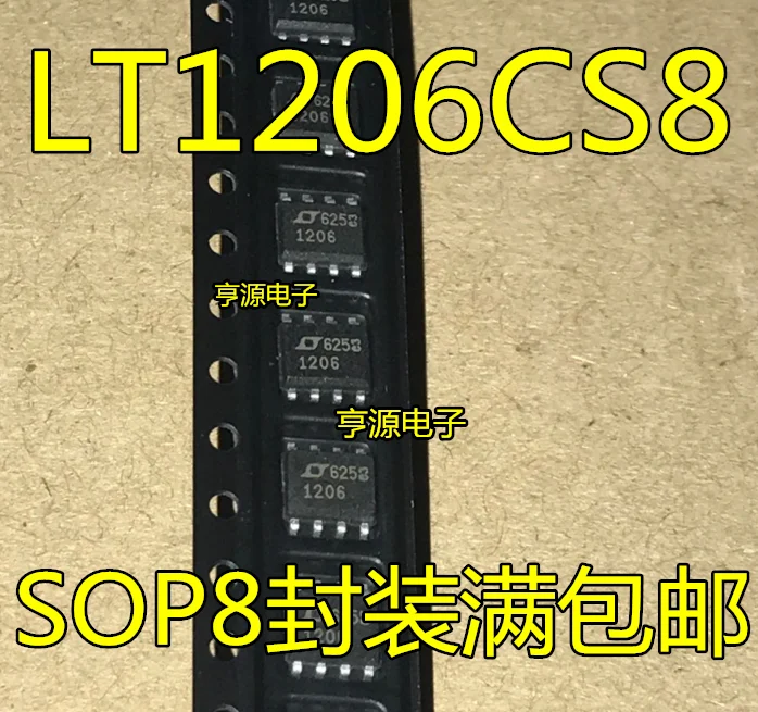 

10PCS LT1206CS8 LT1206 1206 SOP-8