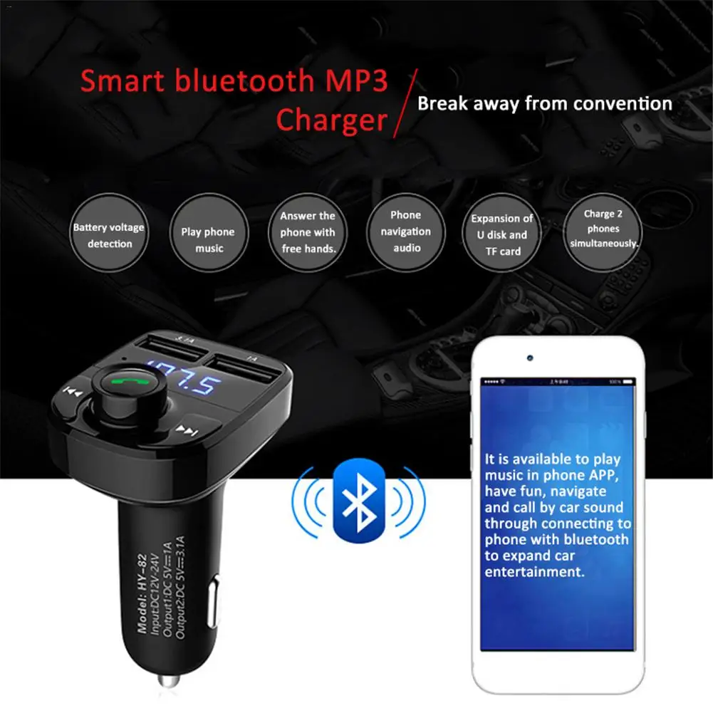 HY-82 Car MP3 Bluetooth Hands-free Call Plug-in Card Lossless Dual USB Charger FM Transmitters Electronics Accessories C | Автомобили и