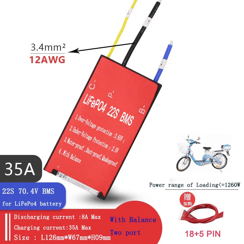 

LiFePo4 BMS 22S with balance discharging 30A-80A phosphate batteries 3.2V connected in 22 series e-bike solar power inverter